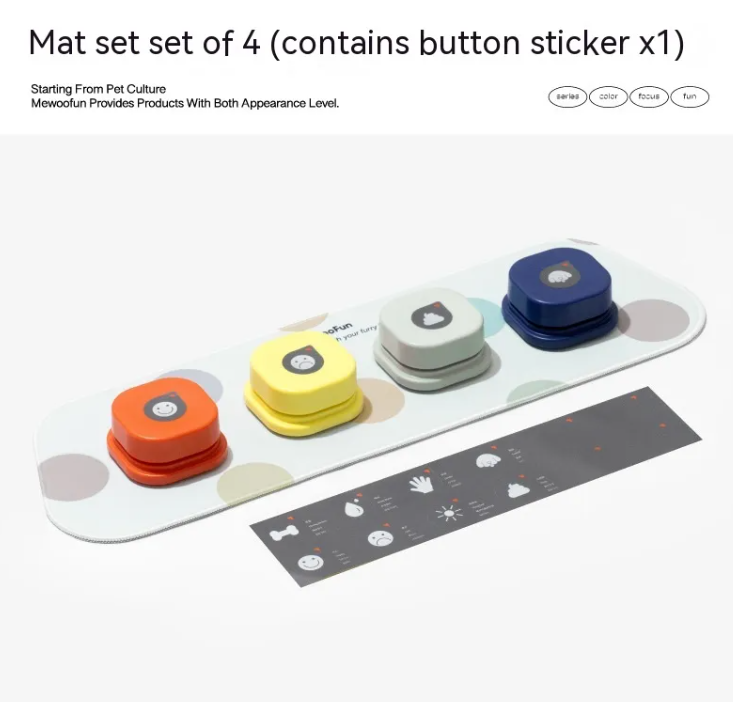 Recordable Pet Communication Button