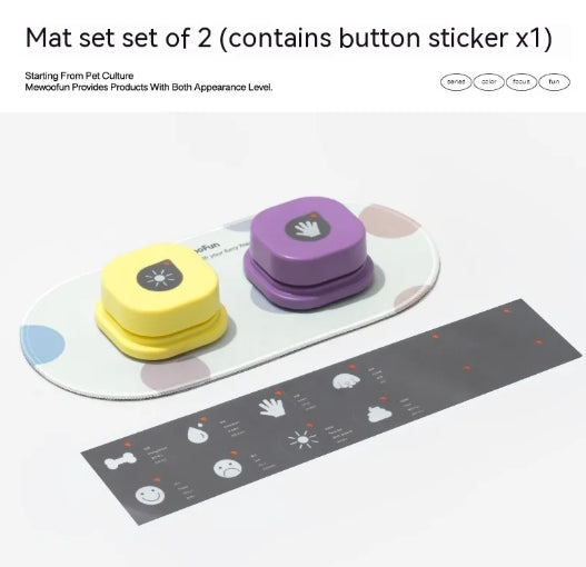 Recordable Pet Communication Button